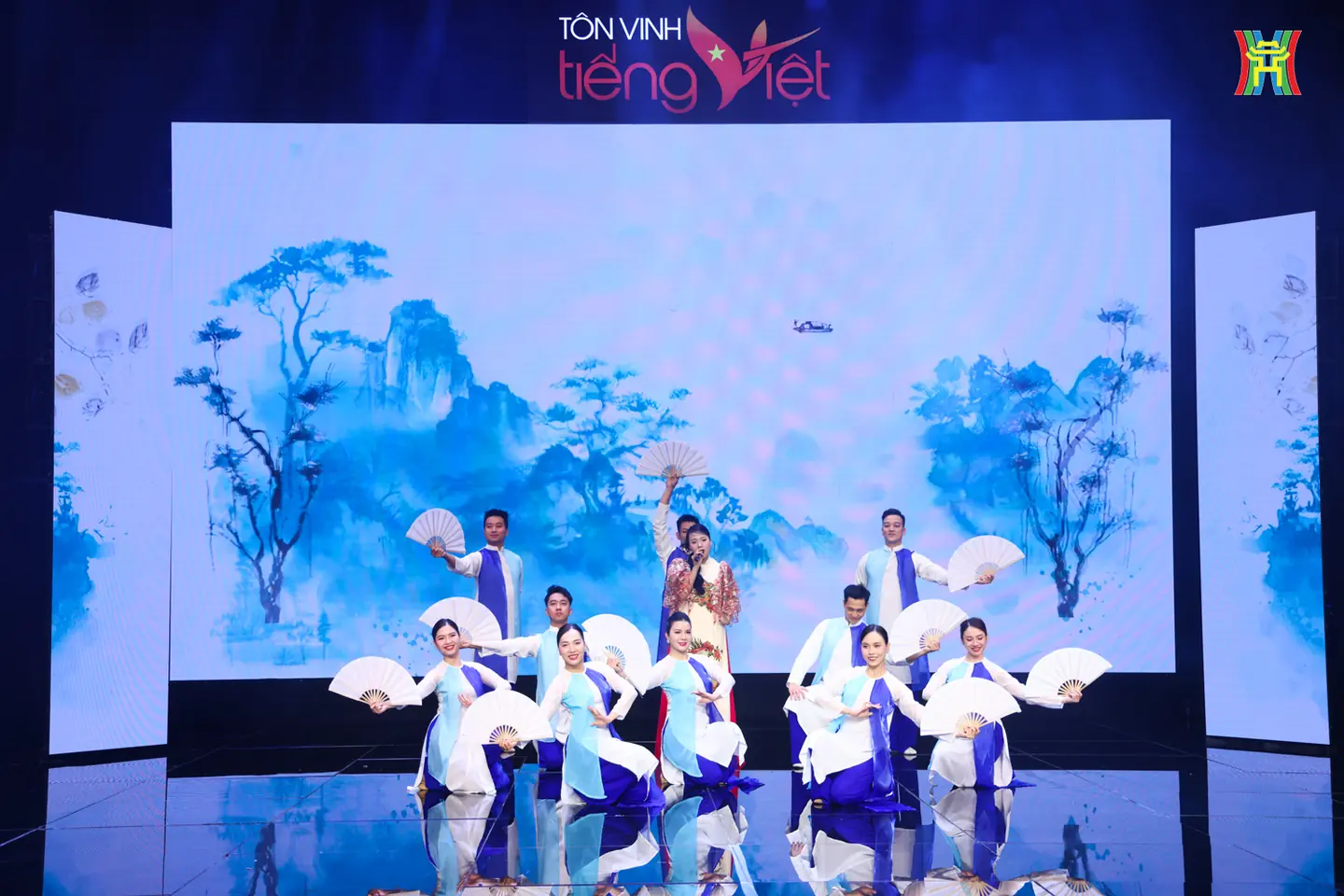 Đài PTTH Hà Nội